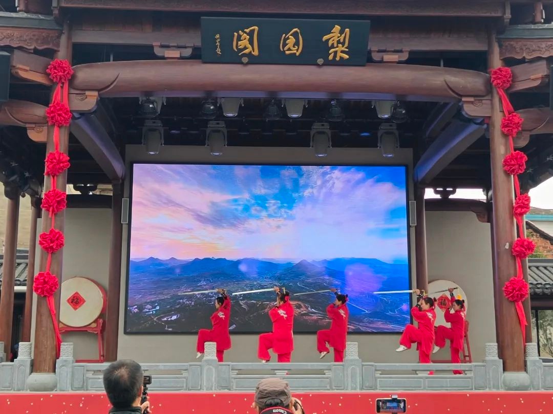 2025年全民健身大拜年活动来袭！你准备好迎接健康新篇章了吗？  第3张