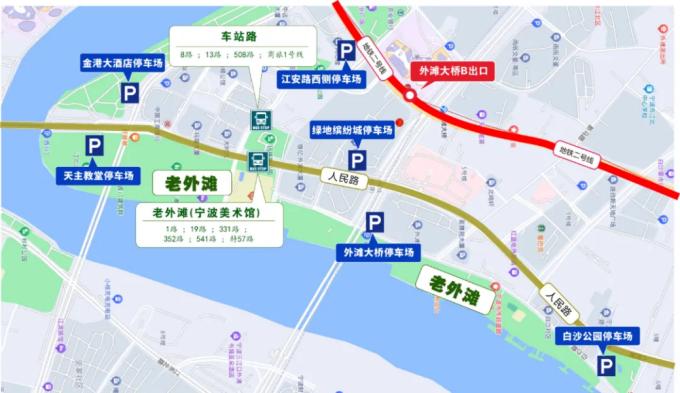 宁波节日出行必看！老外滩、万象城、来福士人潮汹涌，如何避开高峰？  第12张