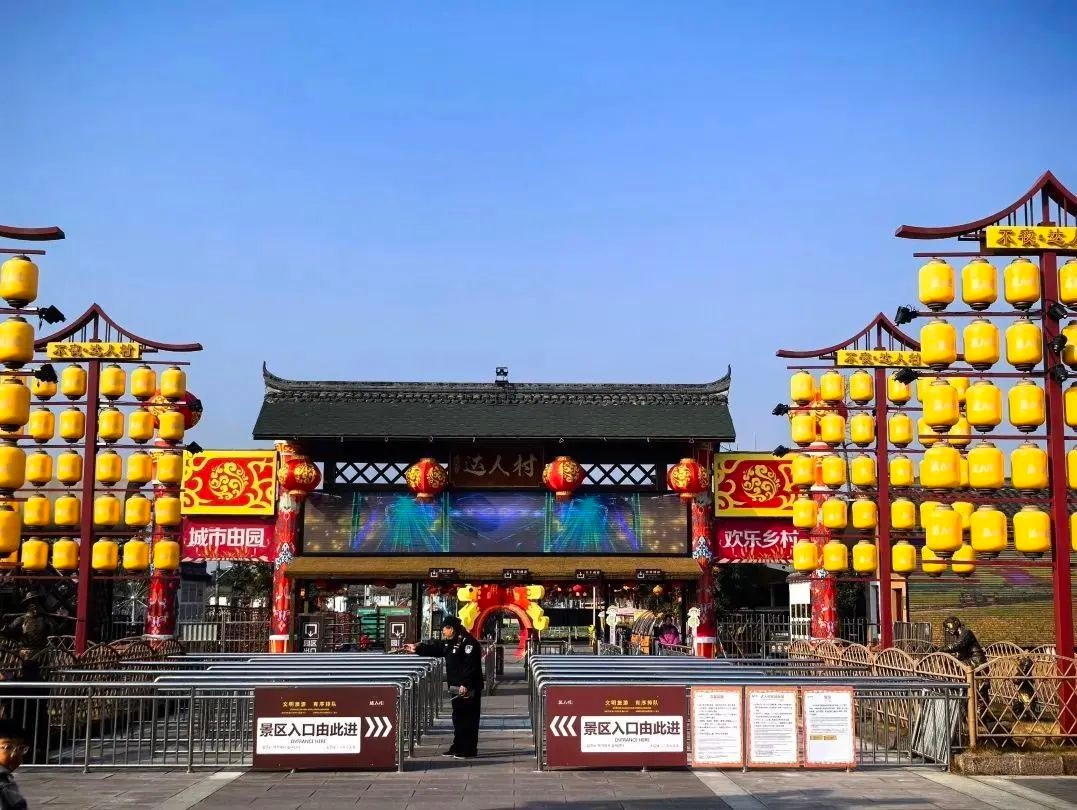 宁波节日出行必看！老外滩、万象城、来福士人潮汹涌，如何避开高峰？  第15张