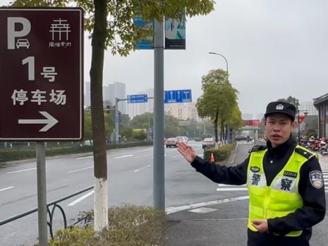 宁波节日出行必看！老外滩、万象城、来福士人潮汹涌，如何避开高峰？  第6张