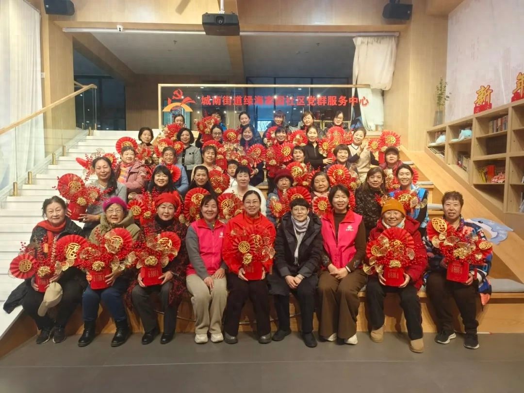 2025年，女性成长营如何改变基层姐妹的生活？揭秘‘爱立方成长营’的温馨瞬间