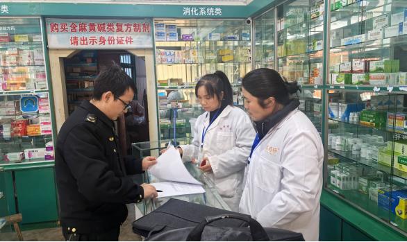 春节临近，黔西南州如何确保‘两品一械’安全？大排查大整治行动全面启动  第2张