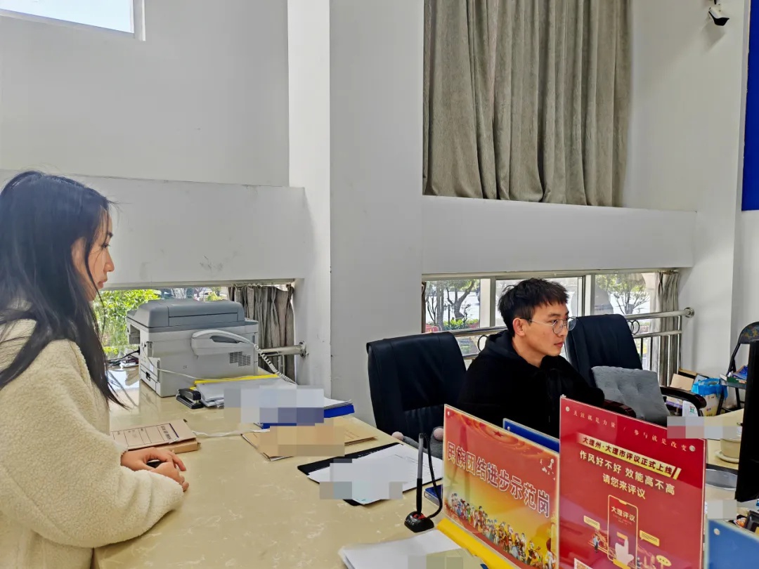 大理市检察院如何通过‘大体检’监管活动，确保每一个案件都高质效办结？  第4张