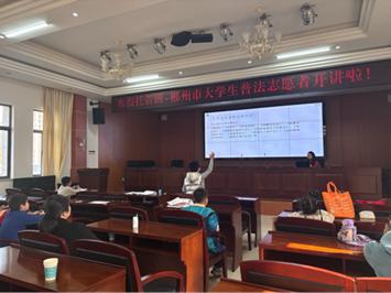 寒假托管班变身普法课堂！孩子们如何轻松掌握法律知识？  第2张