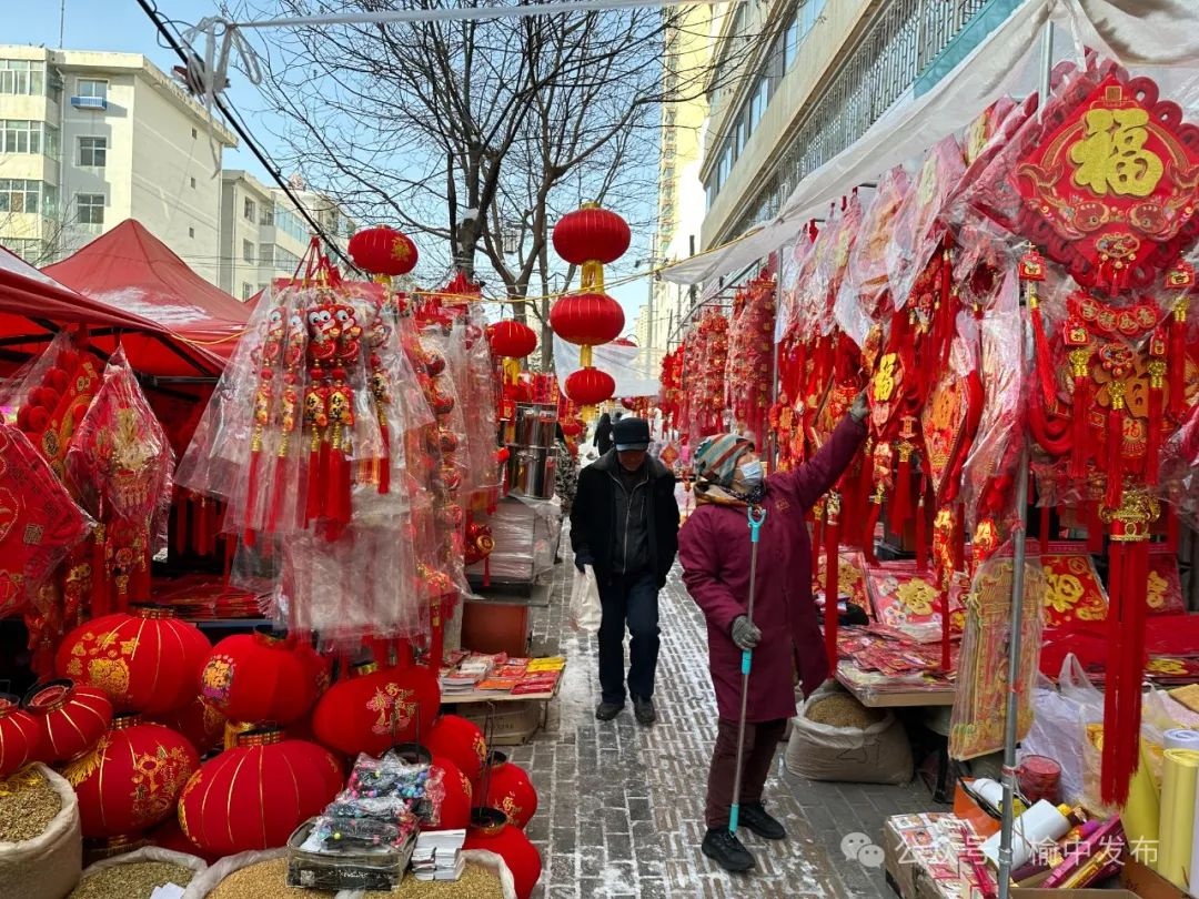 春节临近，榆中县如何确保你的菜篮子肉案子果盘子满满当当？  第2张