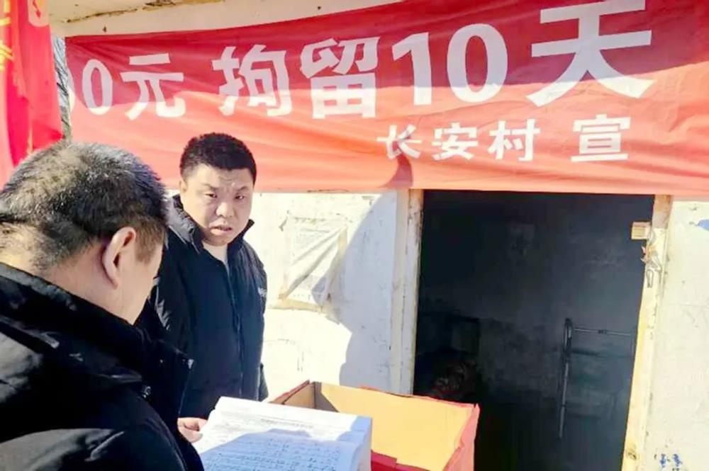 晋中市森林草原防灭火大检查！21家单位8处隐患，你的安全有保障吗？  第2张