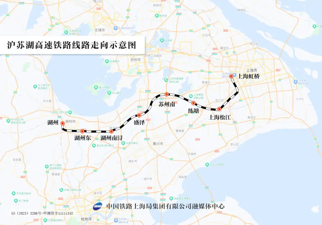 沪苏湖高铁开通满月，运送旅客超250万人次！长三角一体化再提速？  第2张