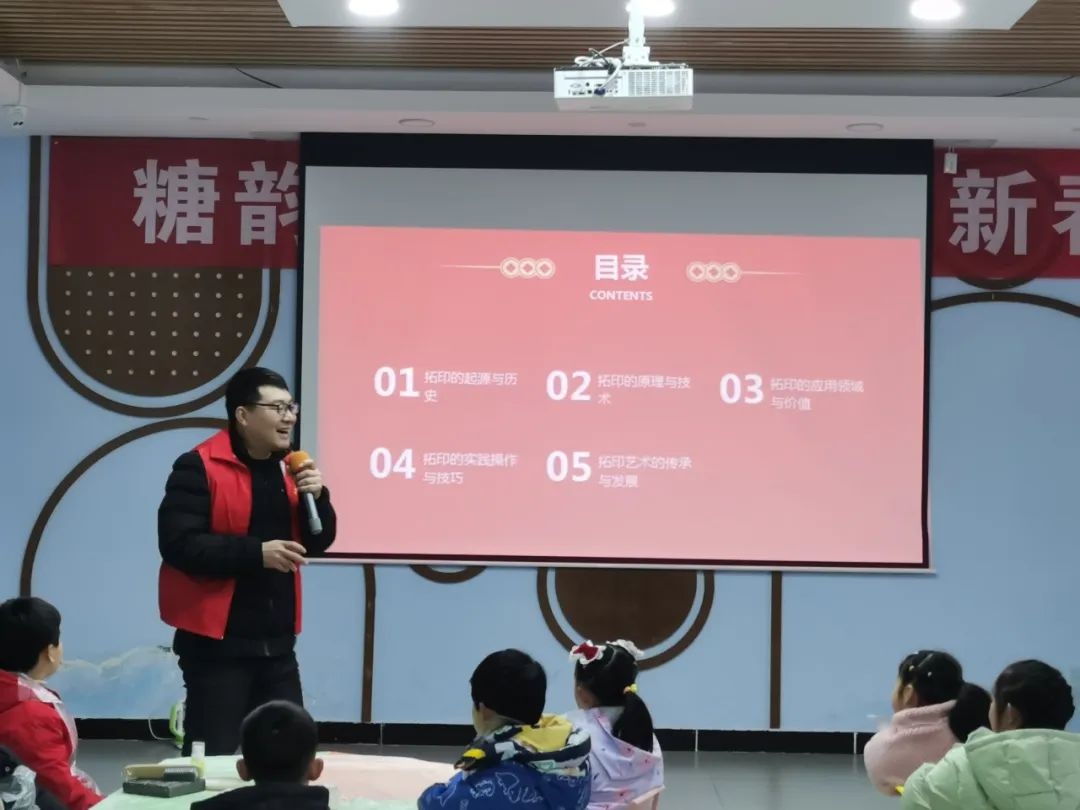 非遗魅力如何让小朋友爱上传统艺术？糖画拓印活动告诉你  第6张