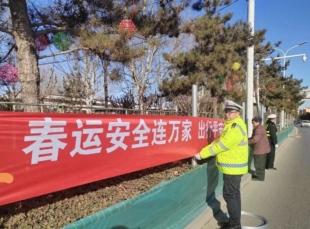 辅警周田波如何用皮影戏让春运安全知识深入人心？揭秘他的创新宣传之路  第1张