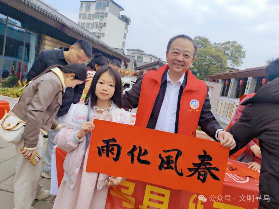寻乌县1930红色文旅街区春节活动引爆全场！你错过了什么精彩瞬间？  第4张