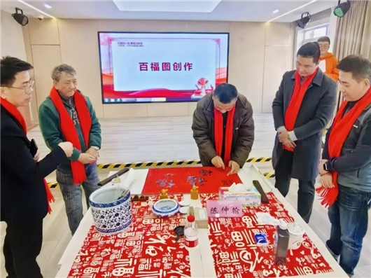 残疾人朋友如何用笔墨书写新春祝福？虹口区彩虹里年味浓  第2张