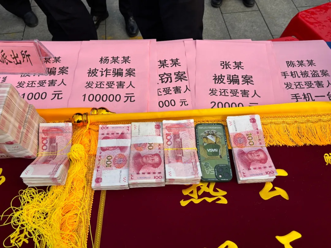 黄冈公安如何做到破案率飙升35.48%？揭秘四快机制背后的惊人效率  第3张
