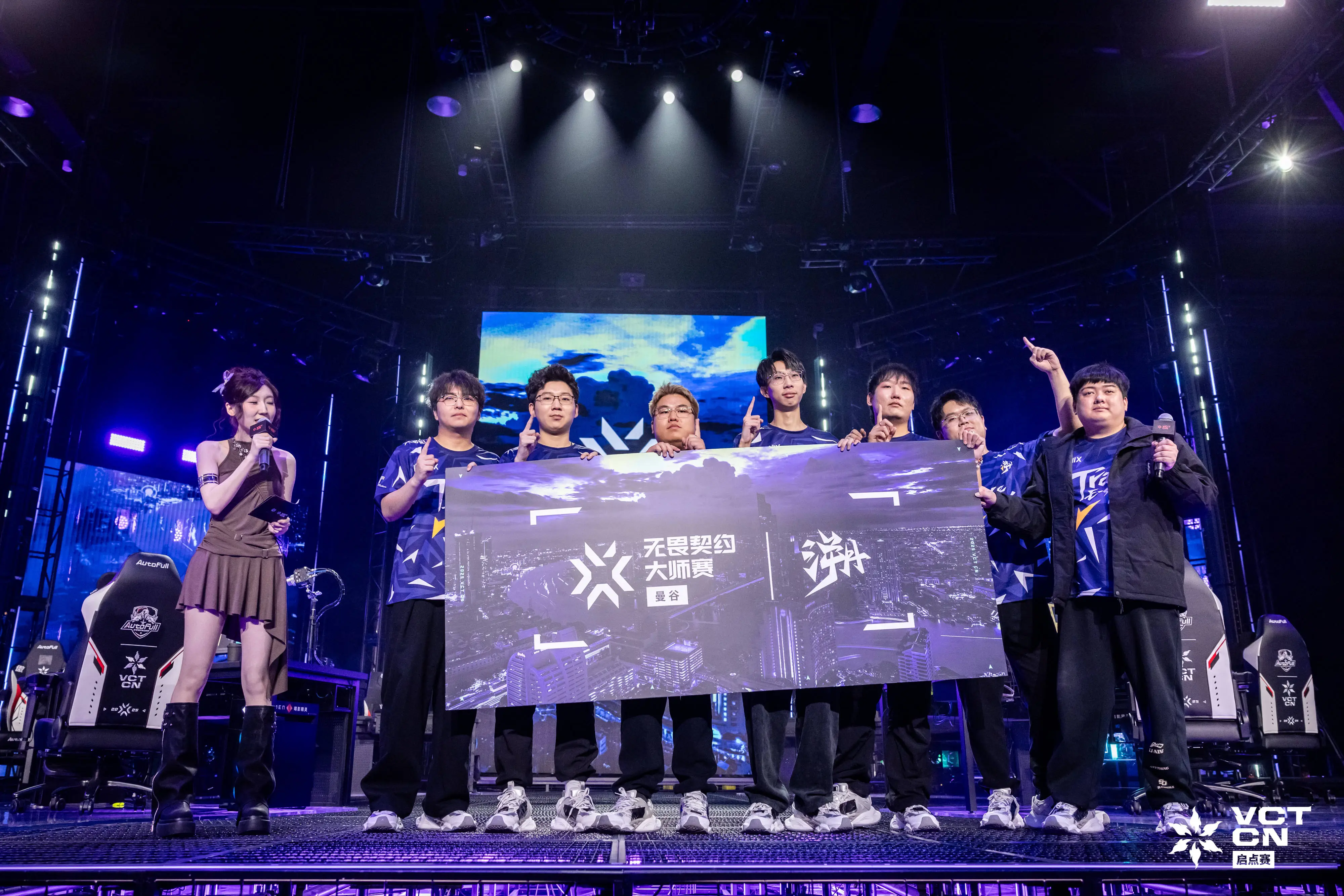 EDG逆袭夺冠！2025无畏契约CN联赛启点赛谁主沉浮？