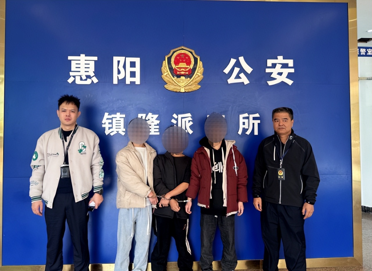 岁末年初，你的车门锁好了吗？惠州公安破获多宗拉车门盗窃案，10名嫌疑人落网  第2张