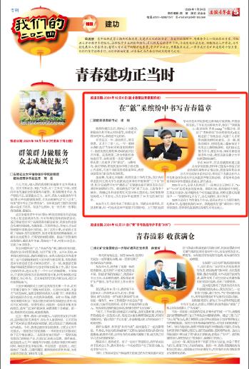 鱼灯节为何吸引无数游客？揭秘歙县非遗文化的青春魅力  第1张