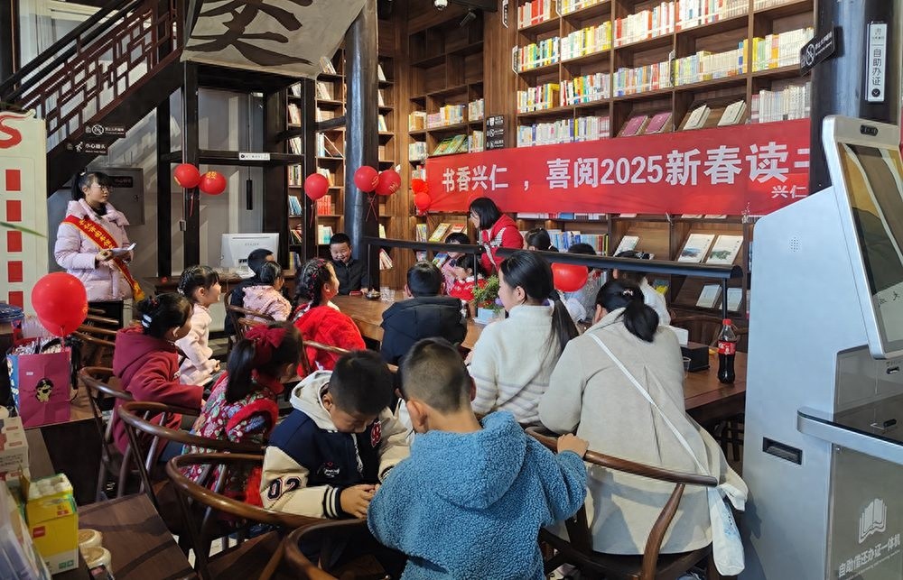 春节读书会：孩子们如何通过古诗词和剪窗花感受中华传统文化的魅力？