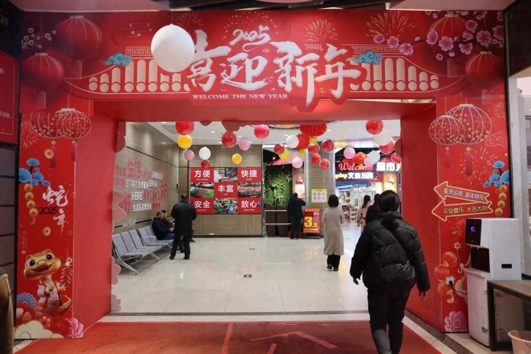 春节临近，玉山县年货市场火爆！你家年货备齐了吗？