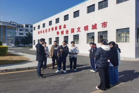 2025年环保新体验！兴义一中学生如何变废为宝？揭秘污水处理厂的神奇之旅  第2张