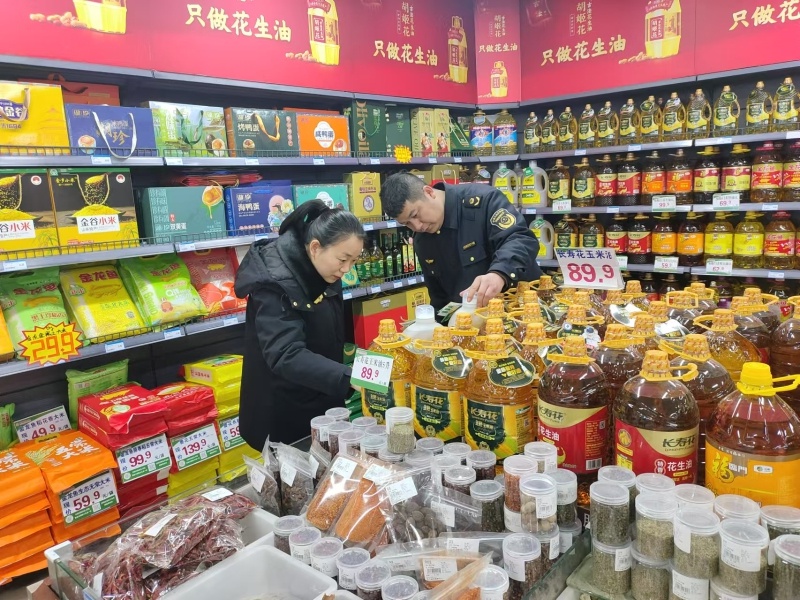春节购物陷阱多！金乡县市场监管局如何确保你的年货不被短斤缺两？  第2张