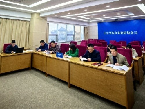 春节期间值班值守工作如何确保万无一失？省粮食和储备局这样部署  第1张