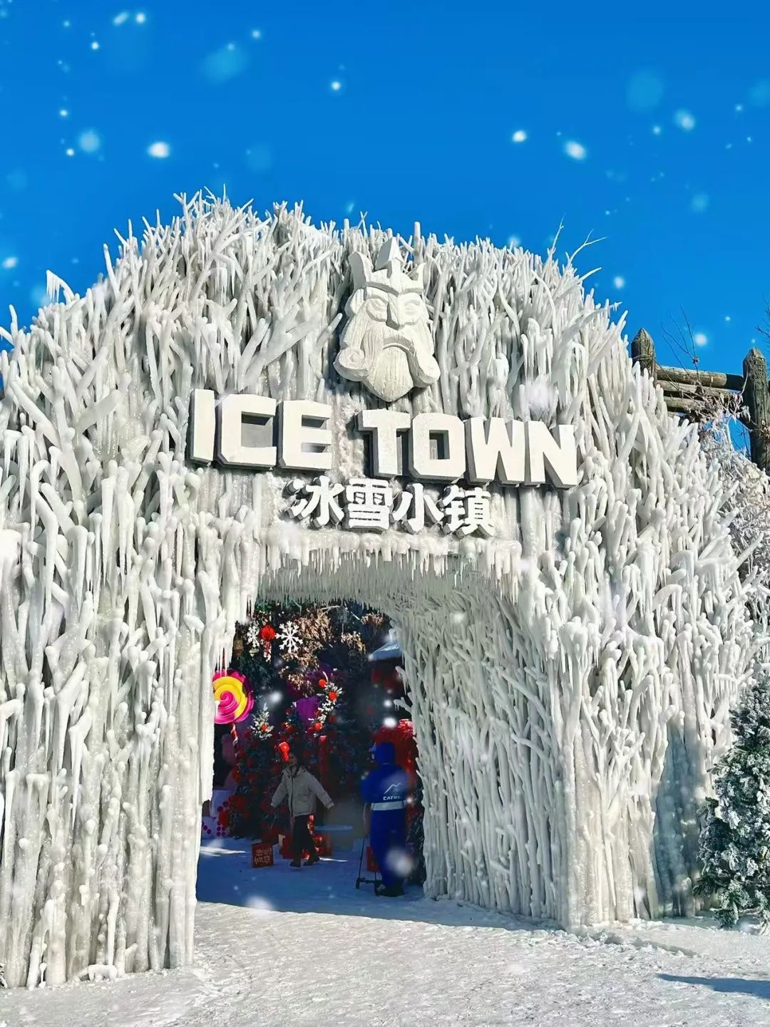 春节必看！波塞冬水下海神战车全球首演，冰雪小镇梦幻盛宴等你来体验  第2张