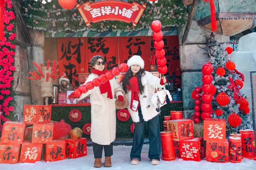 春节必看！波塞冬水下海神战车全球首演，冰雪小镇梦幻盛宴等你来体验  第3张