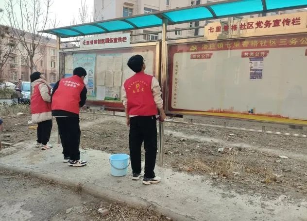 寒冬中的青春力量！潘青青大学生如何用行动温暖七里香格社区？  第4张