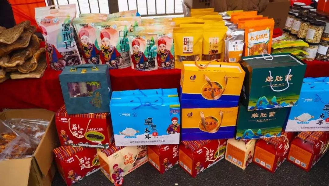 卓尼年货节3天吸引680多家商户,400多种商品引爆购物狂潮!你错过了吗? 第2张 卓尼年货节3天吸引680多家商户,400多种商品引爆购物狂潮!你错过了吗? 第2张