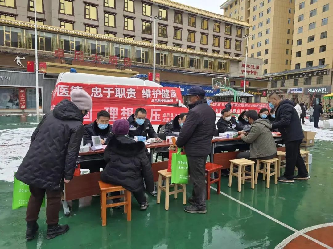 卓尼年货节3天吸引680多家商户,400多种商品引爆购物狂潮!你错过了吗? 第8张 卓尼年货节3天吸引680多家商户,400多种商品引爆购物狂潮!你错过了吗? 第8张