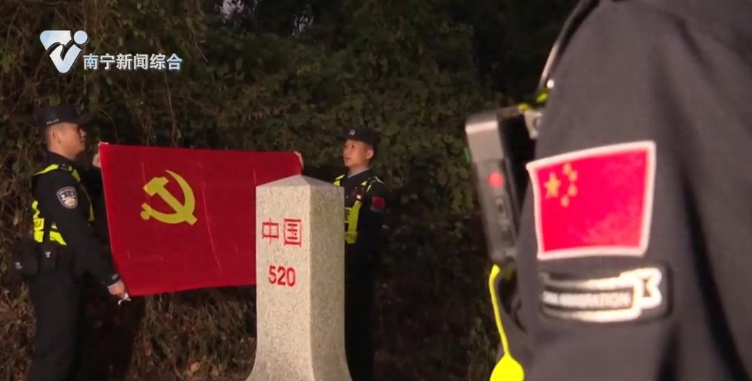 520号界碑下的团圆惊喜！19年坚守边境的他，终于等来了家人的春节陪伴  第1张