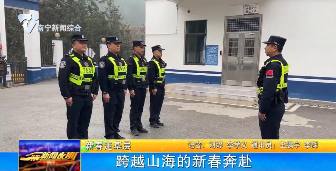 520号界碑下的团圆惊喜！19年坚守边境的他，终于等来了家人的春节陪伴  第2张