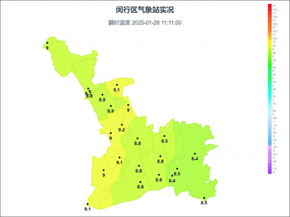 上海40天无雨终结！寒潮来袭，气温骤降至-2℃，你准备好了吗？  第1张