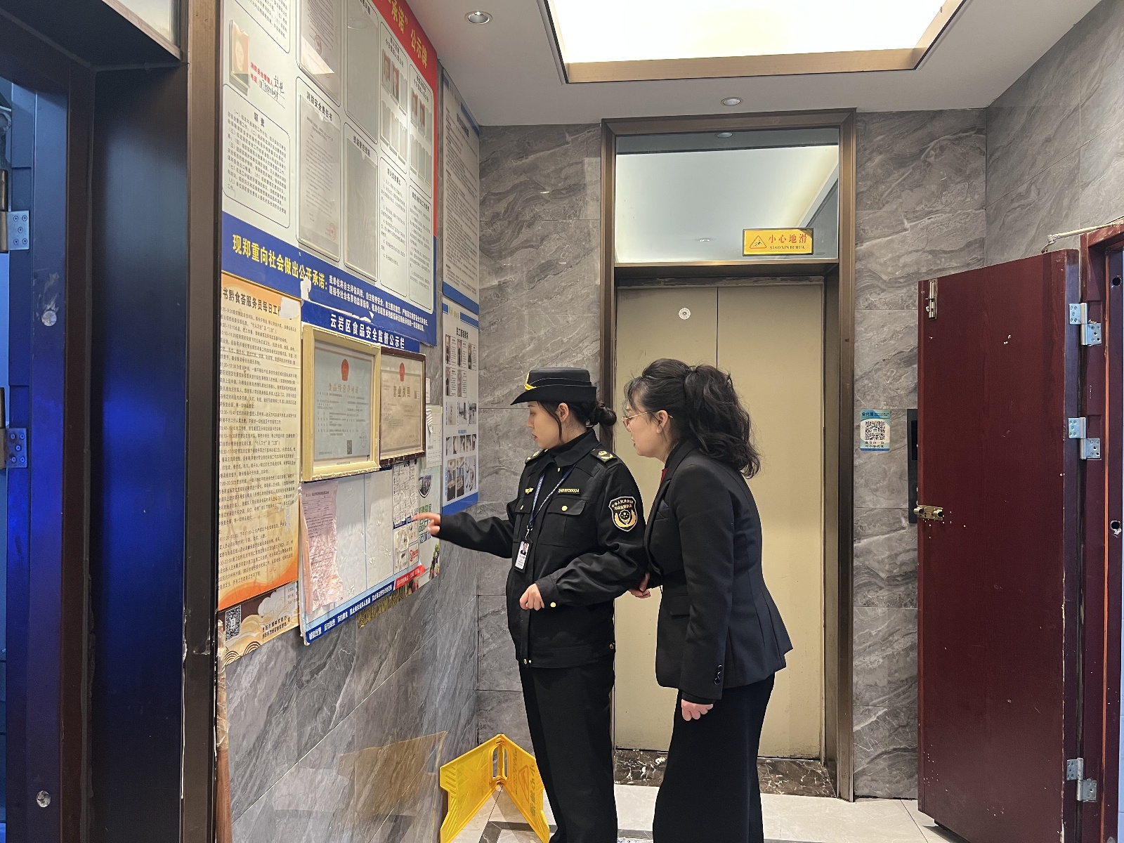 贵阳市餐饮安全大检查！你的食品安全有保障了吗？  第7张