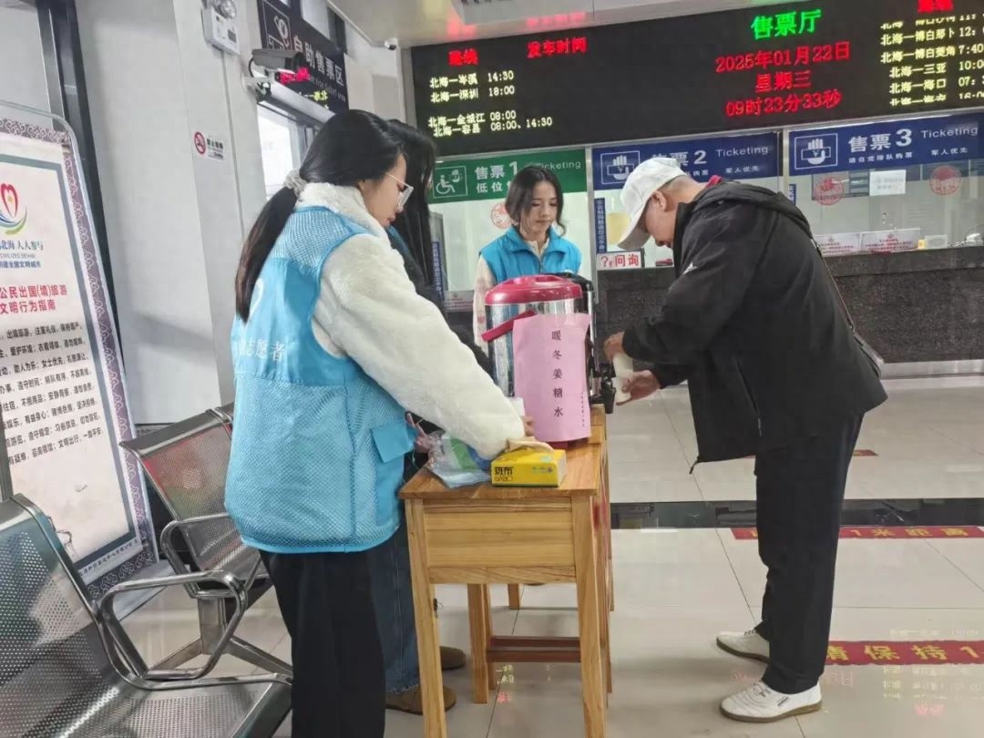 春节回家路，志愿者如何用一杯热糖水温暖你的归途？  第1张