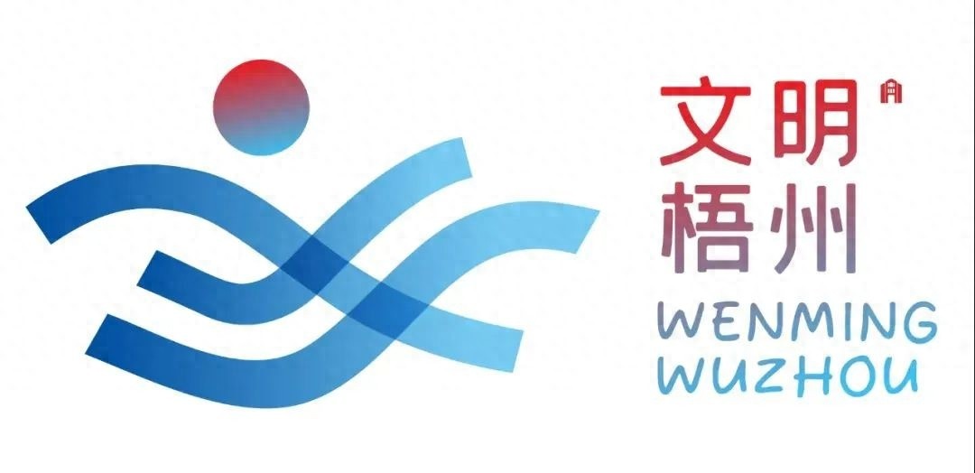 2025年春节将至，如何确保森林安全？这份防火倡议书你必须看
