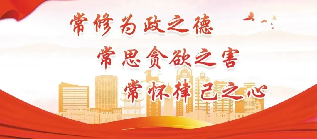 2025年春节将至，如何确保森林安全？这份防火倡议书你必须看  第3张