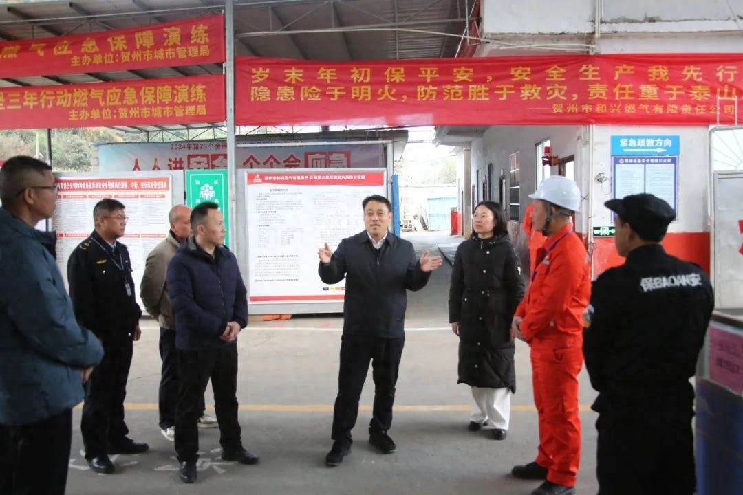 周诚区长亲临姑婆山景区调研，如何确保游客安全与服务质量双提升？  第1张
