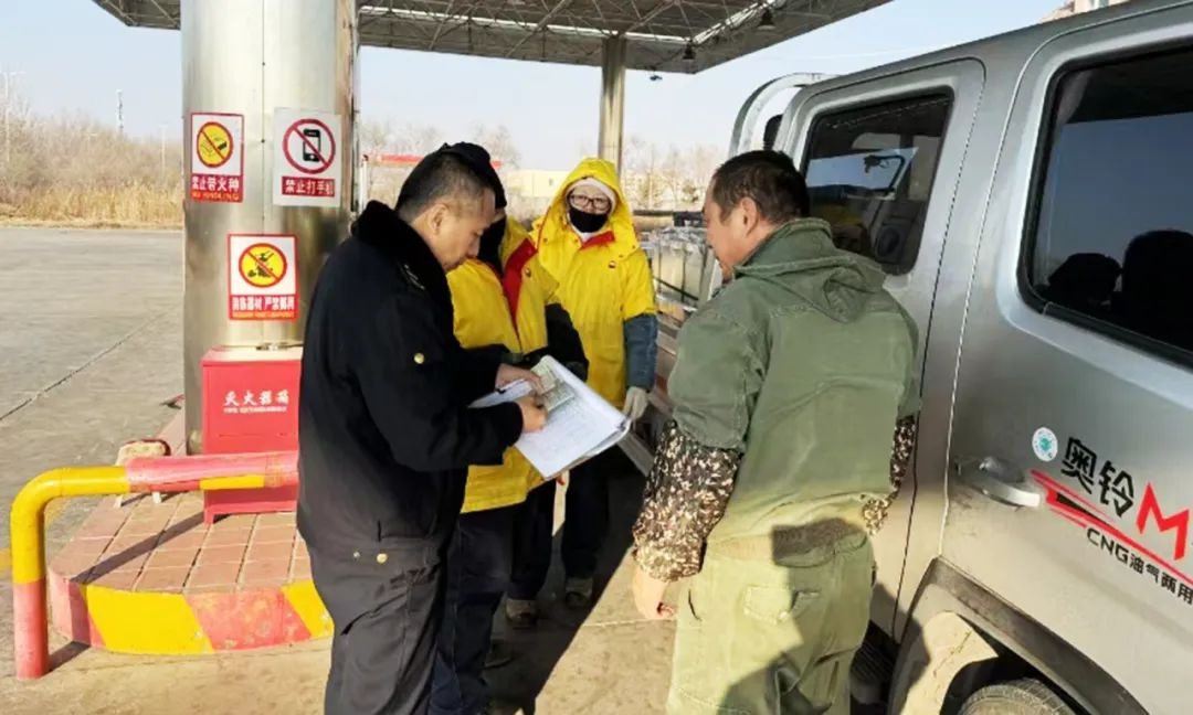 春节亚冬会期间，如何确保食品安全和特种设备安全？区市场监督管理局这样做  第2张