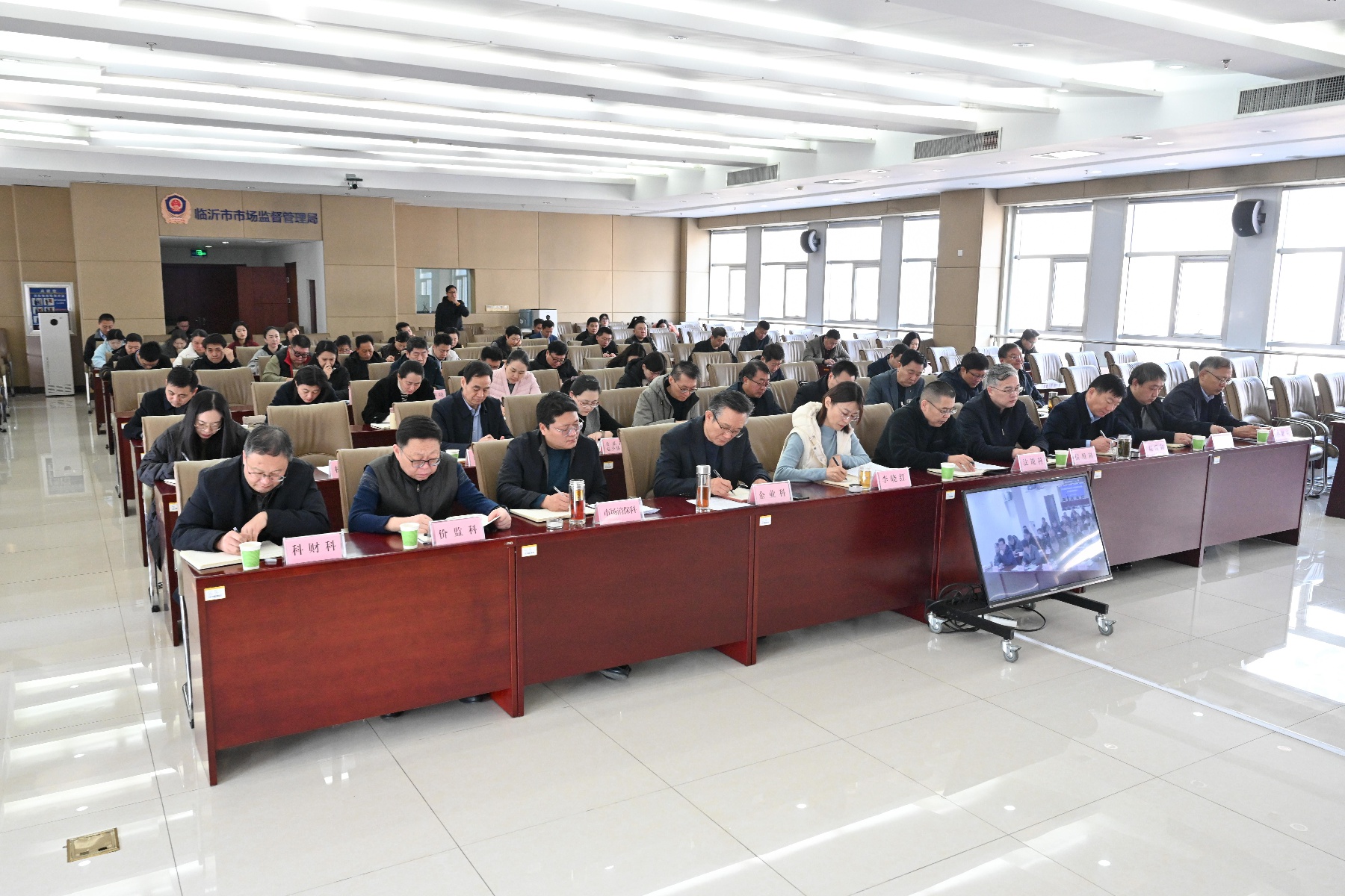 全市市场监管系统重磅出击！涉企第三方服务领域整治风暴即将来袭，你准备好了吗？  第2张