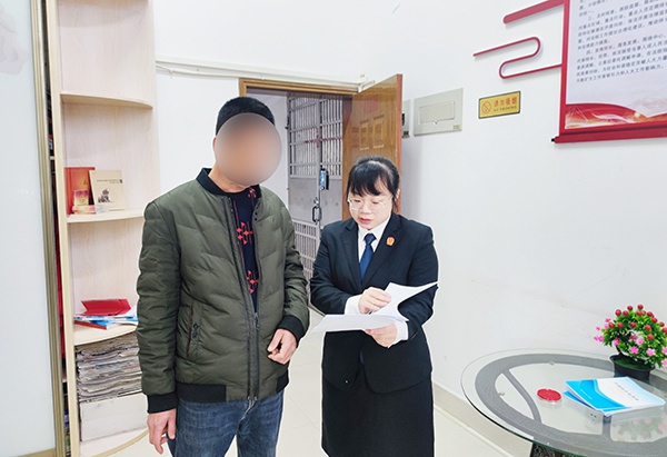 两棵龙眼树竟引发邻里大战，法院如何巧妙化解多年纠纷？  第2张