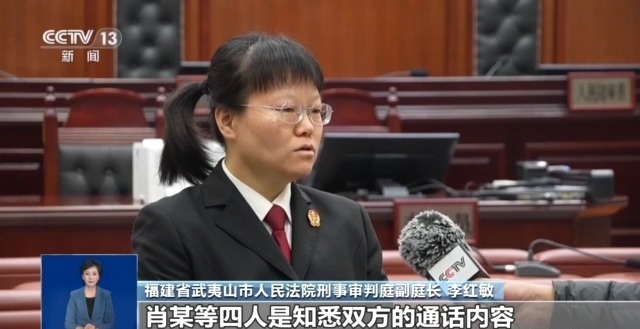 躺着赚钱？揭露手机口电诈骗局的惊人真相  第3张