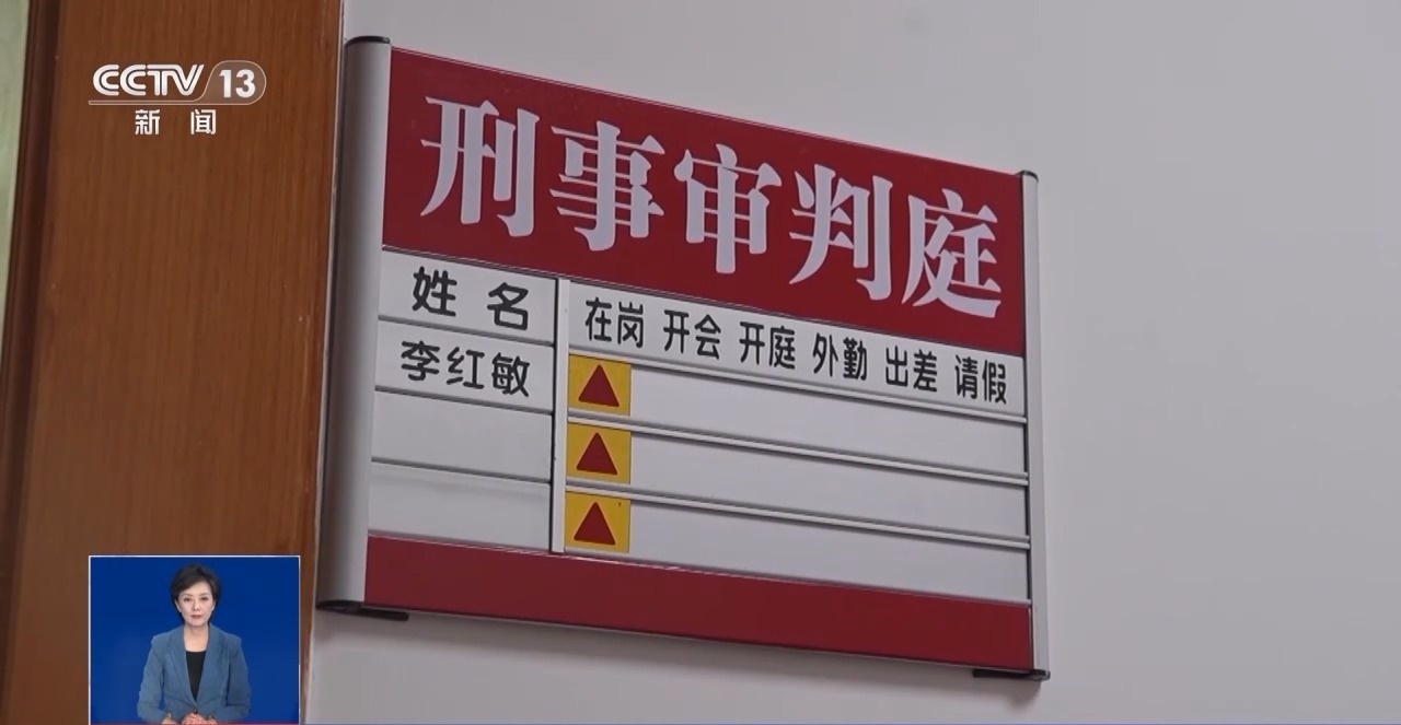 躺着赚钱？揭露手机口电诈骗局的惊人真相  第4张