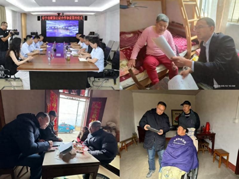 阜宁县公证处创新业务模式，办证数增长20%，收费数飙升50%！你还在等什么？  第1张