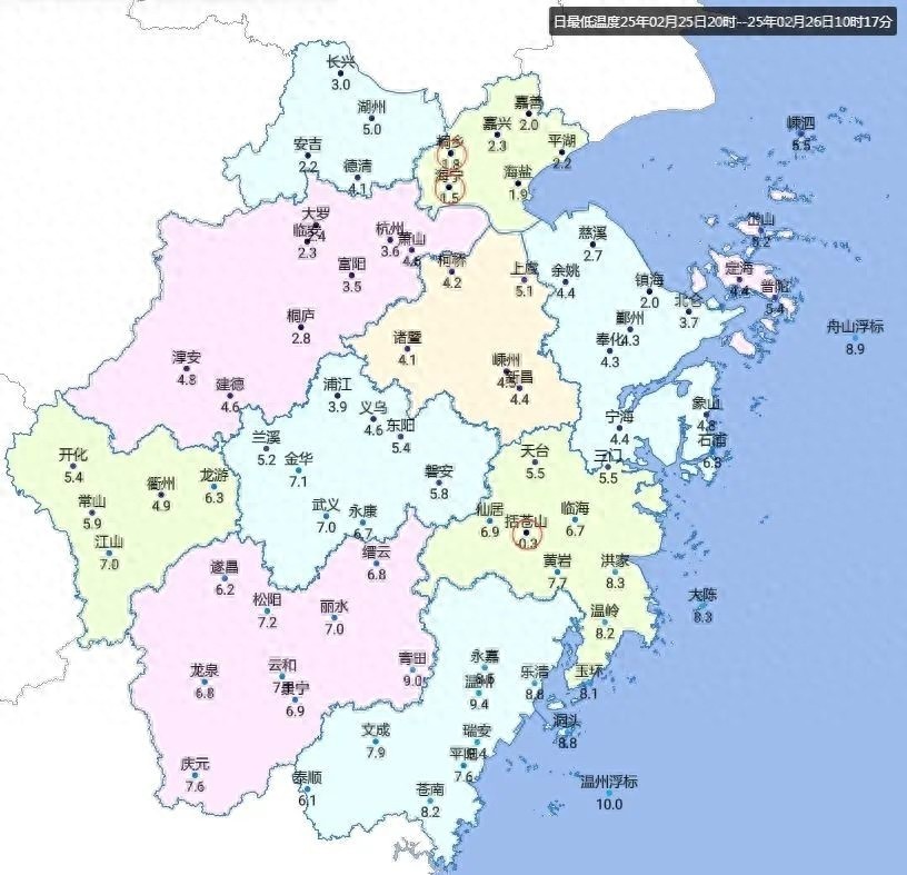 天气大反转！从过山车到30℃高温，你准备好了吗？