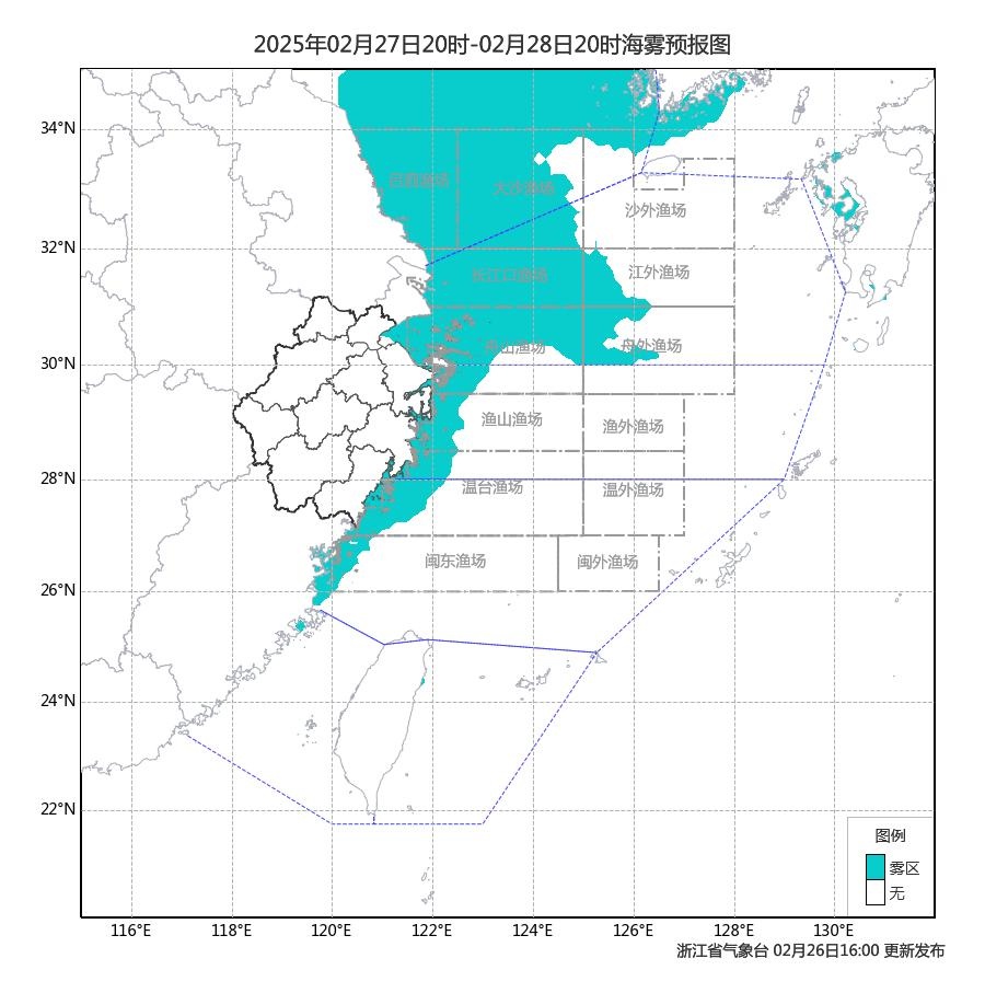 天气大反转！从过山车到30℃高温，你准备好了吗？  第4张