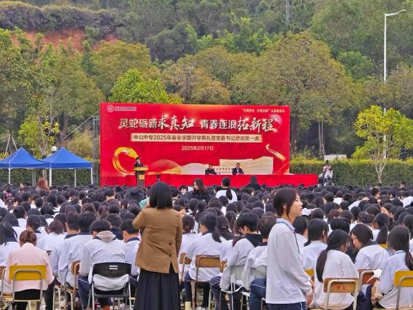 广东司法行政戒毒系统如何全方位筑牢禁毒防线？走进企业、校园、非遗活动现场揭秘  第4张