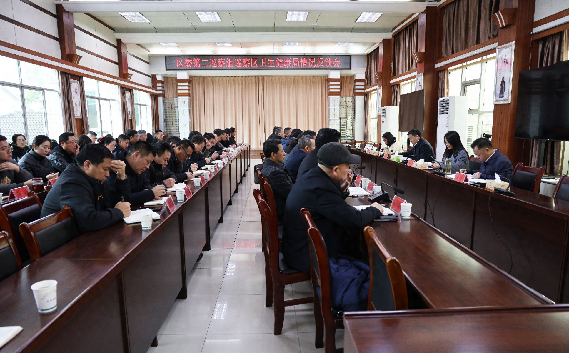 区卫生健康局巡察整改全面启动，医疗卫生服务将迎来哪些重大提升？  第1张