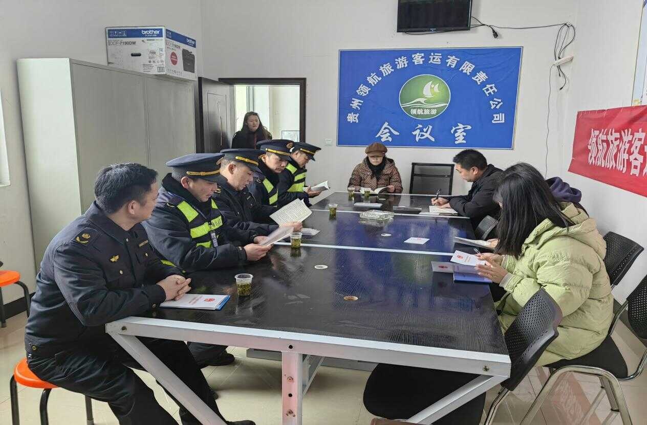 兴仁市交通运输综合行政执法大队如何通过系列宣传活动提升法治化水平？  第3张