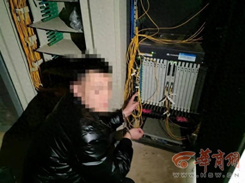 盗窃基站设备竟让500多名用户断网！犯罪团伙为何如此猖狂？