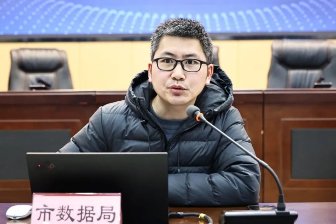 市数据局如何通过报表通系统减轻基层负担？座谈会揭晓答案  第2张